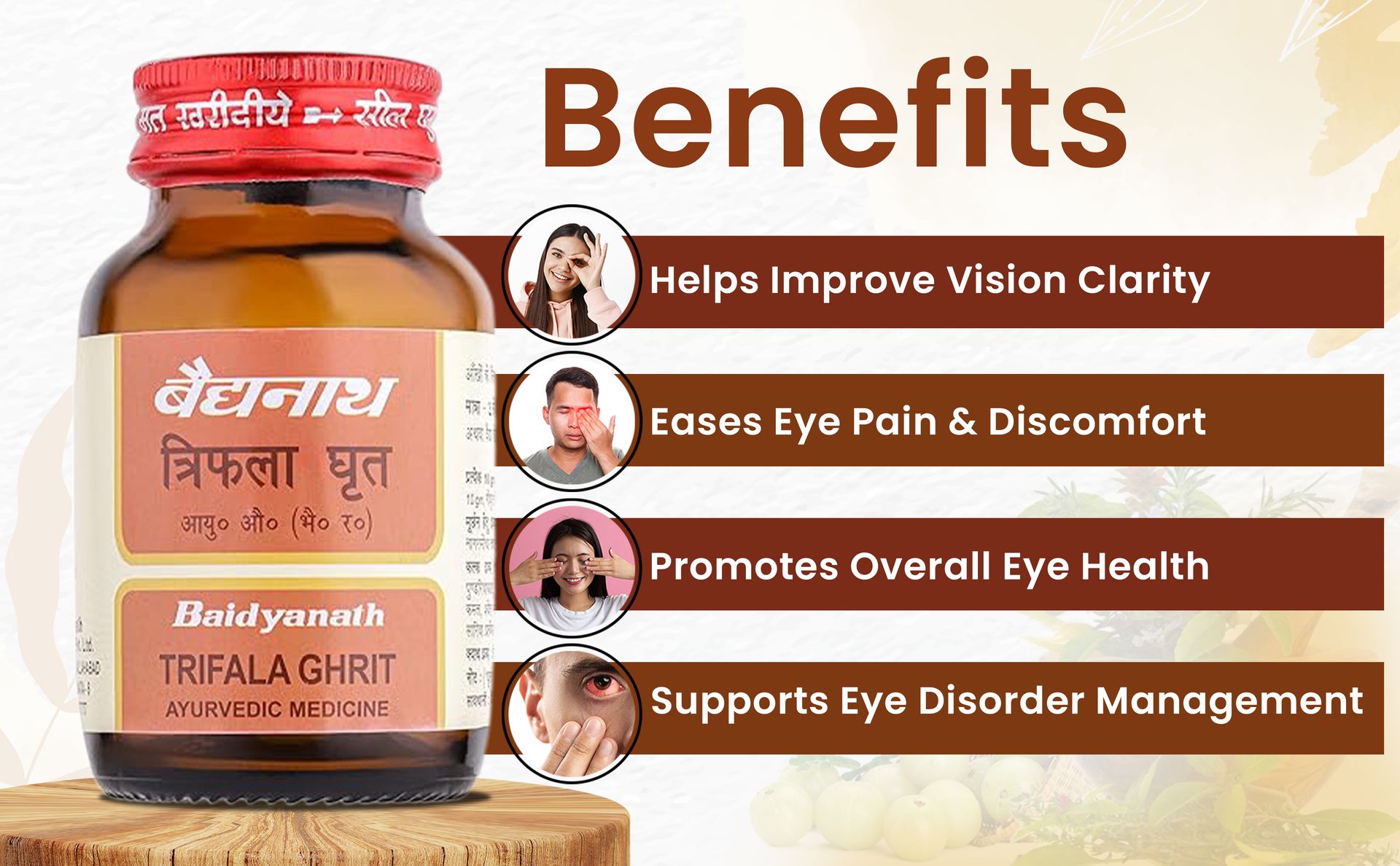 Baidyanath Ayurved Triphala Ghrit -100 gm |Helps in Vision, Better eye-sight & eye disorders | Relieves Dry Eyes & Eye Pain (Pack of 2)