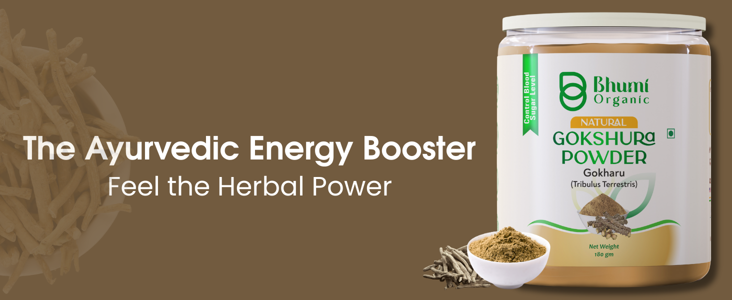 Gokshura (Tribulus Terrestris) Powder, 300g