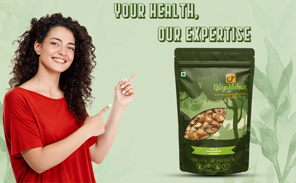 DAYAKISHAN Gokhru Bada 250g - Sabut Gokhru Whole, Gokshura Big, Gokharu Bada, Raw Pedalium Murex | Large Caltrops, Palleru Kayalu, Nerunjil, Sorted and Cleaned, Gokshura Raw Herb