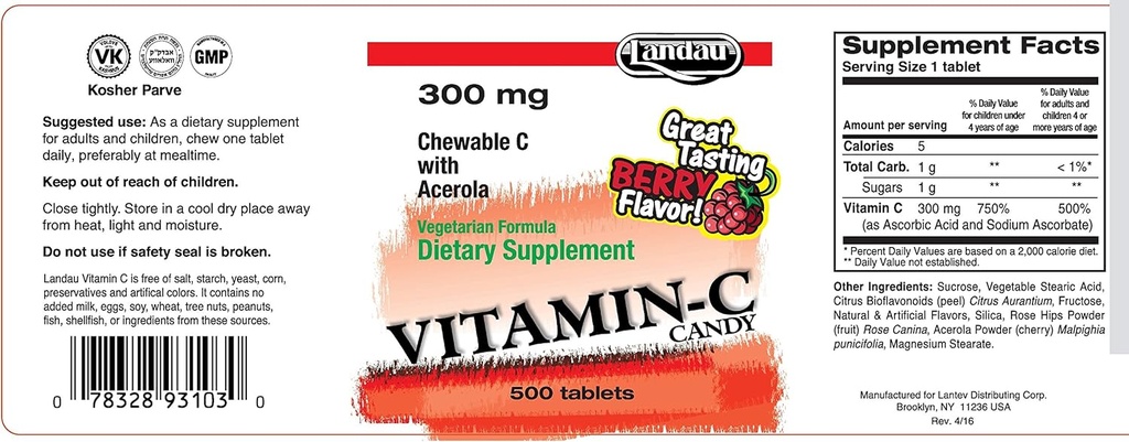 landau-chewable-vitamin-c-candy-300-mg-g-2.jpg