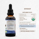 hyssop-usda-organic-alcohol-free-extract-4.jpg