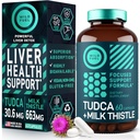 wild-fuel-tudca-with-milk-thistle-supple-5.jpg