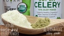 koyah---organic-usa-grown-celery-powder--3.jpg