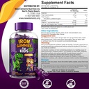 iron-dinosaur-gummies-for-kids-with-vita-3.jpg