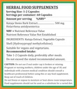 kutaja-forte-capsules-500-mg-60-veg-caps-4.jpg