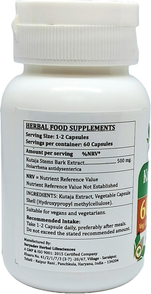 kutaja-forte-capsules-500-mg-60-veg-caps-2.jpg