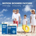 mq-14ct-motion-sickness-patches-non-drow-2.jpg