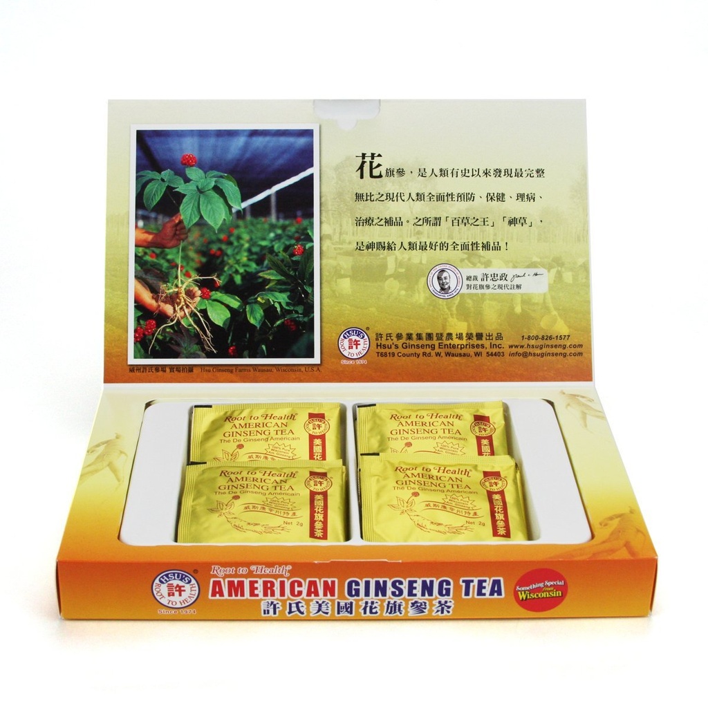 hsus-sku-1034-american-ginseng-tea-20ct--4.jpg
