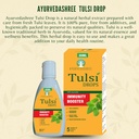 tulsi-drops-natural-immunity-booster-30--3.jpg