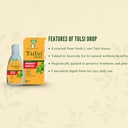 tulsi-drops-natural-immunity-booster-30--5.jpg