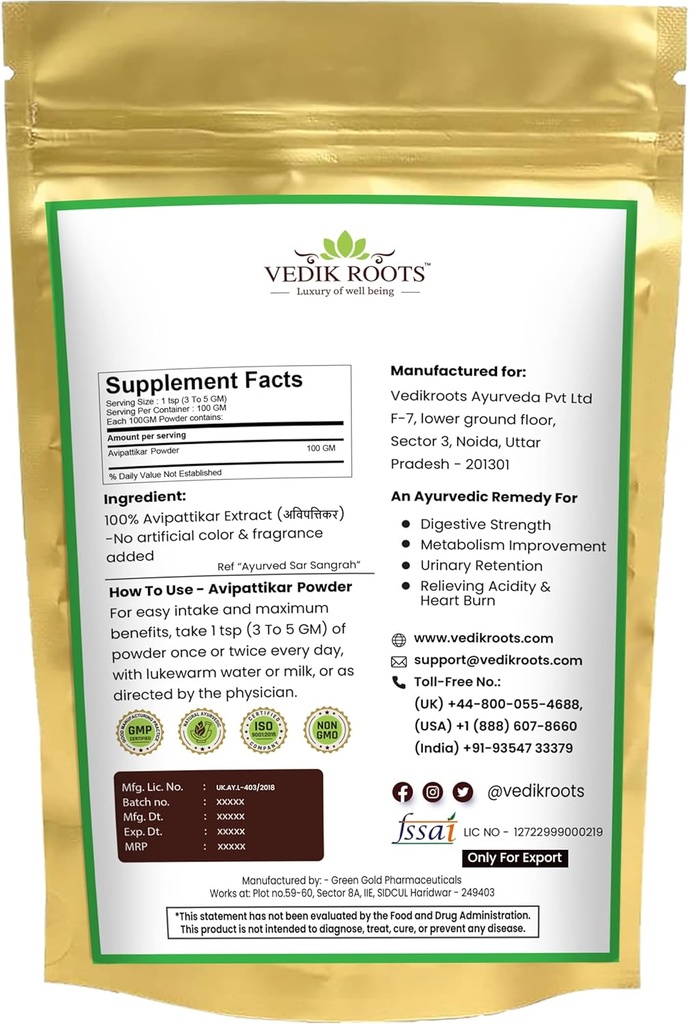 avipattikar-churna-powder-352-ounce-pack-2.jpg