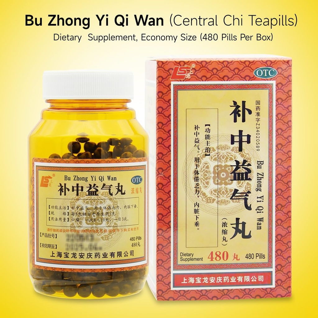bu-zhong-yi-qi-wan-herbal-supplement-pil-4.jpg