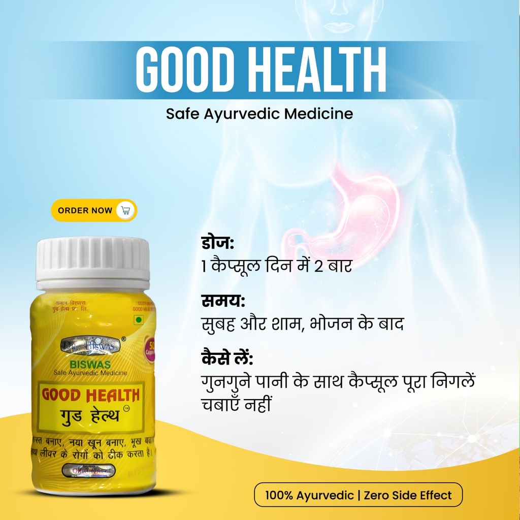 dr-biswas-good-health-ayurvedic-capsules-71Lvsu9R4GL.jpg