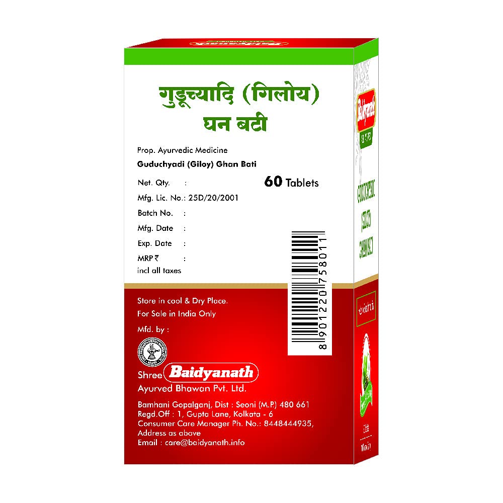 baidyanath-asli-ayurved-guduchyadi-ghan--61IT6AvXllS.jpg
