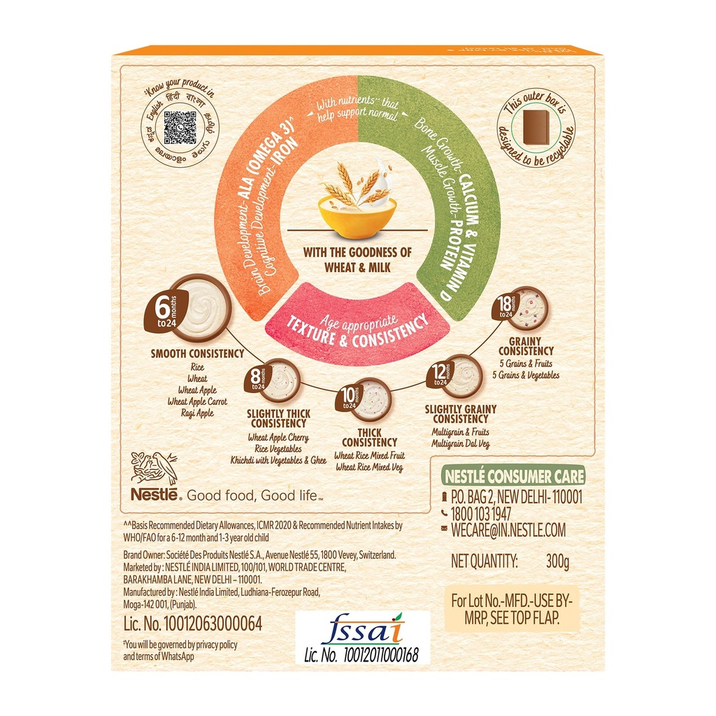 nestl-cerelac-baby-cereal-wheat-no-refin-810FrcNn4LL.jpg
