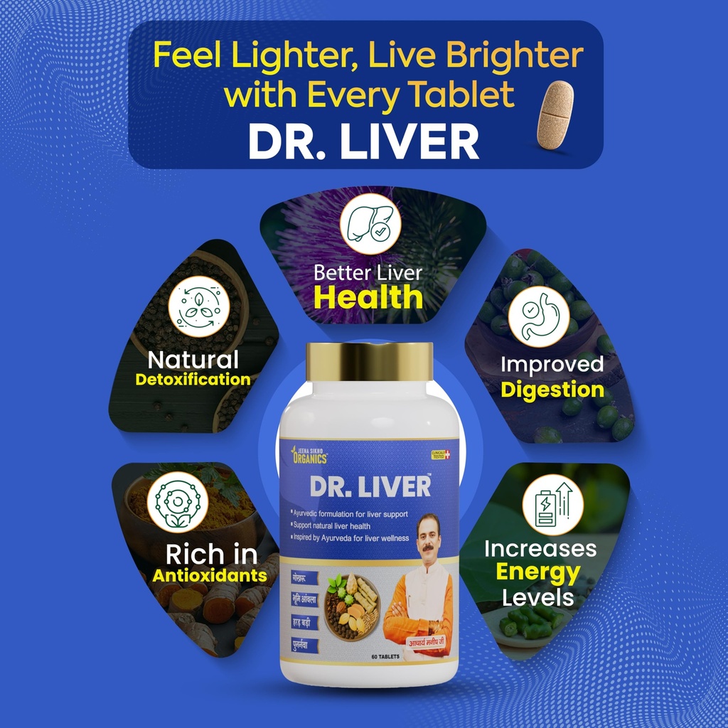 jeena-sikho-organics-dr-liver-tablets-ay-81wA6g0WxEL.jpg