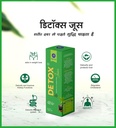 vedalex-detox-kwath-detoxify-your-comple-610-PuRi5-L.jpg
