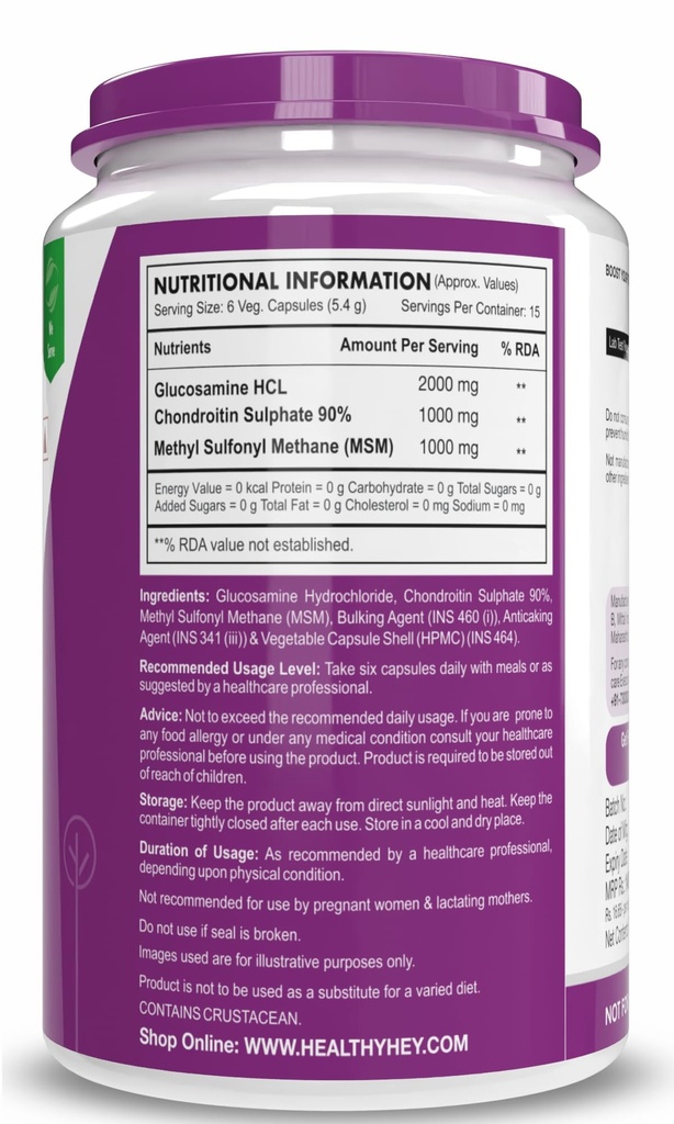 healthyhey-nutrition-double-strength-glu-71q670xoZCL.jpg