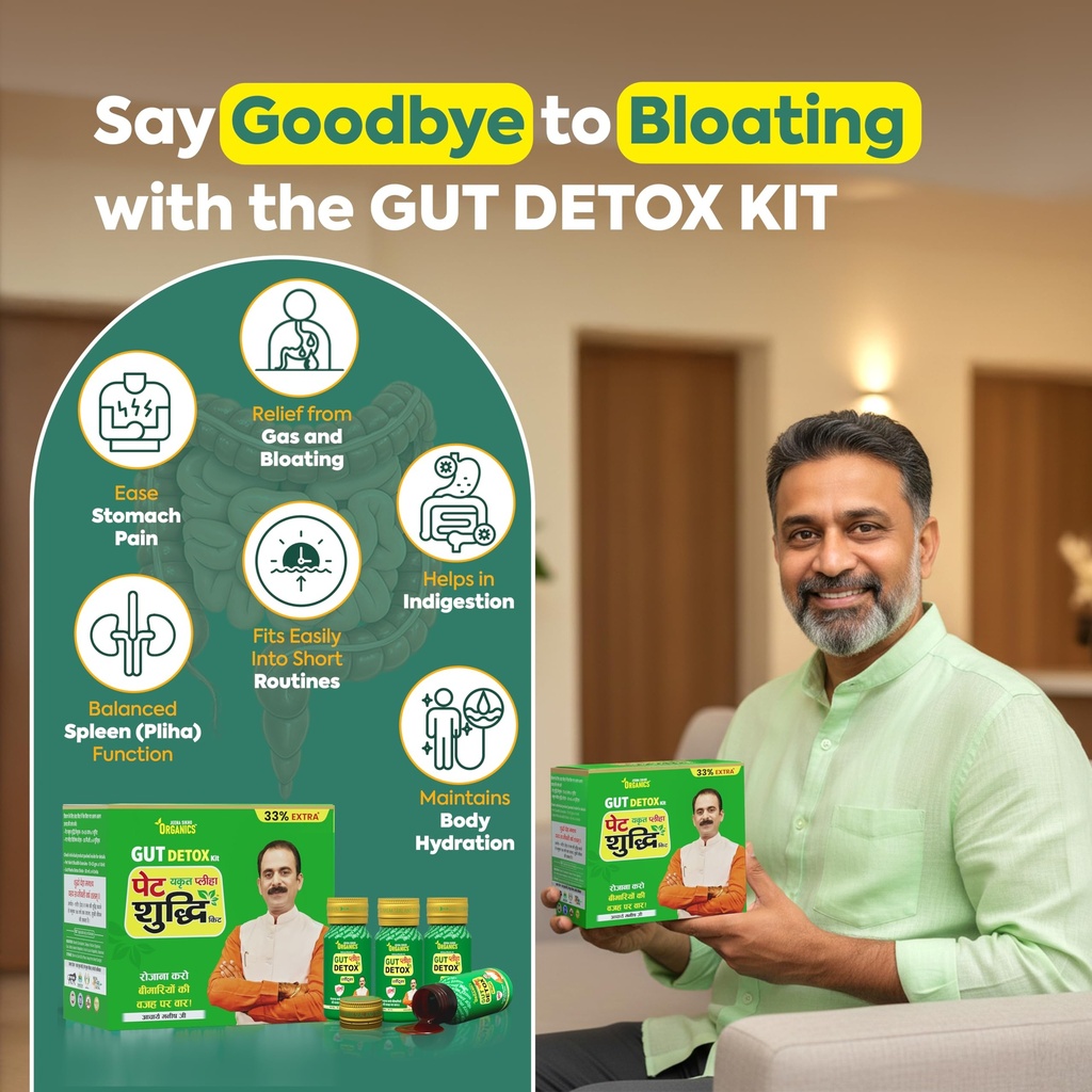jeena-sikho-organics-gut-detox-yakrit-pl-81RISAb6ApL.jpg