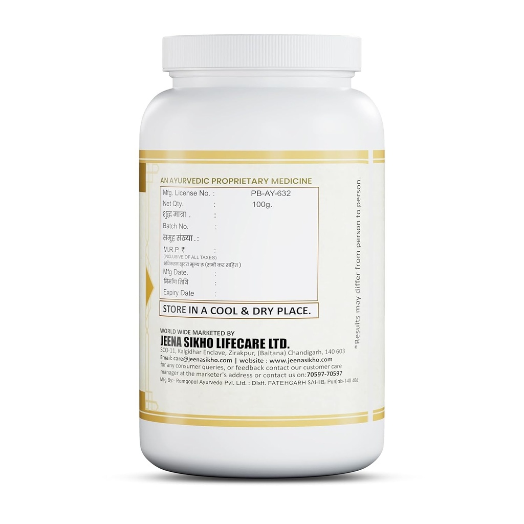 jeena-sikho-gfr-kidney-care-powder-herba-61IJUOg7hFL.jpg