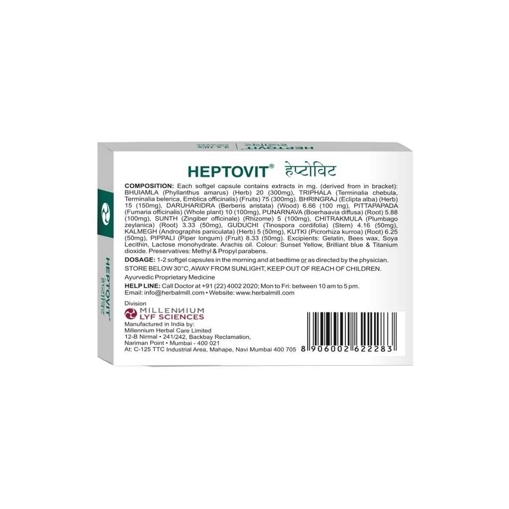 heptovit-softgel-capsules-supports-stren-61M9wyHesZL.jpg