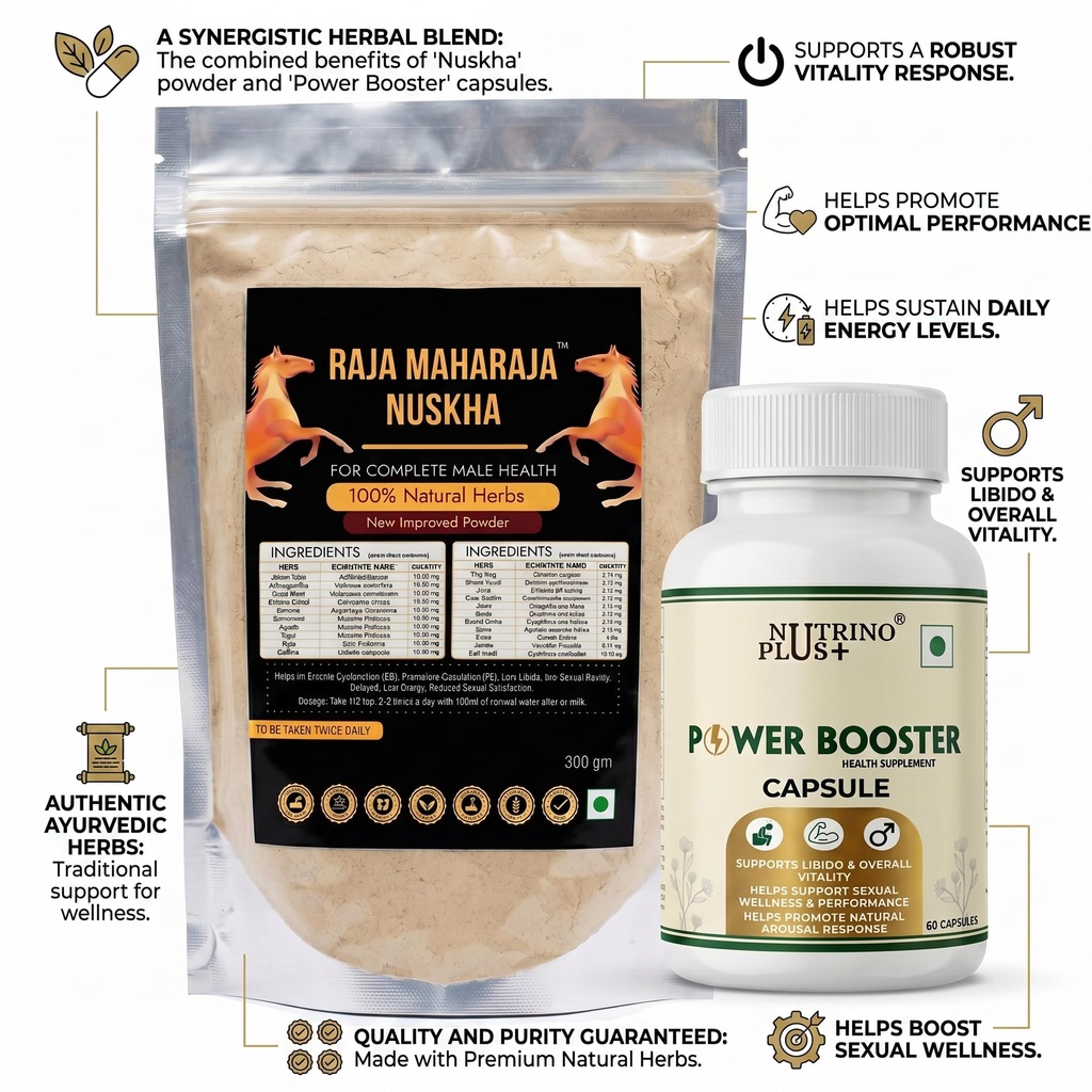 raja-maharaja-nuskha-men-s-vitality-ener-81TCRz1quCL.jpg