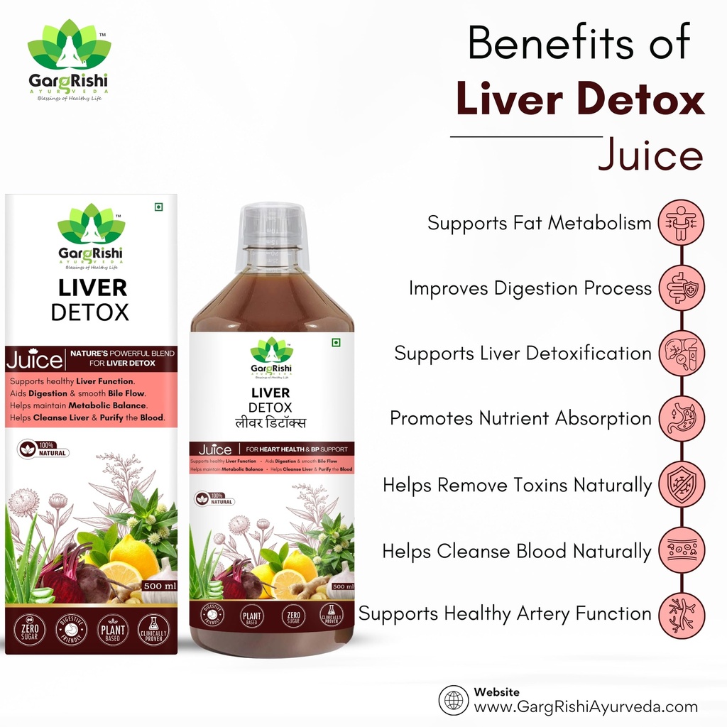 gargrishi-ayurveda-liver-detox-juice-500-81q4lZNCDPL.jpg