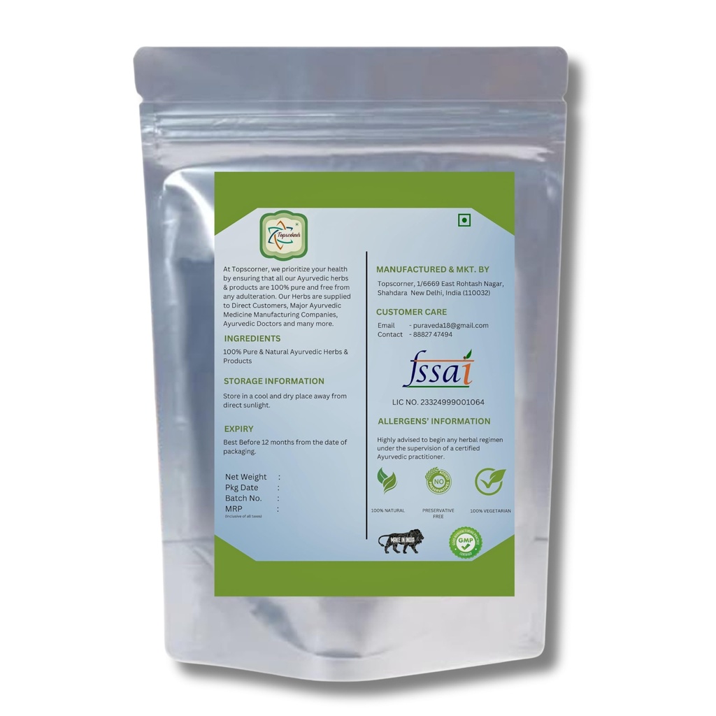 bel-leaf-powder-250-grams-pack-71p6X3uY2IL.jpg