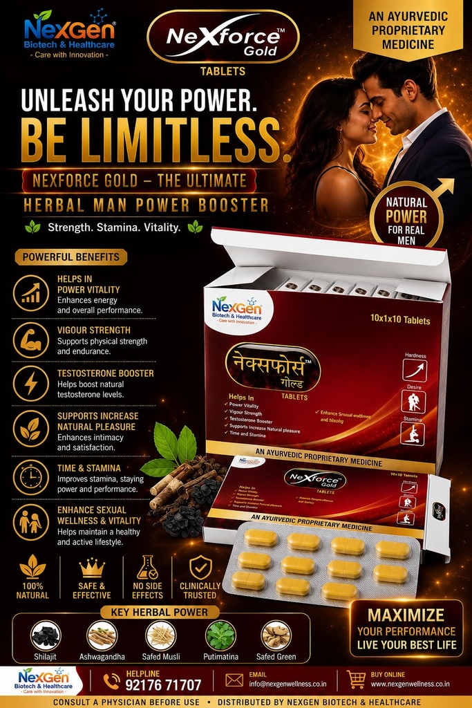 ayurvedic-vitality-wellness-tablt-for-me-81gdM1oaybL.jpg