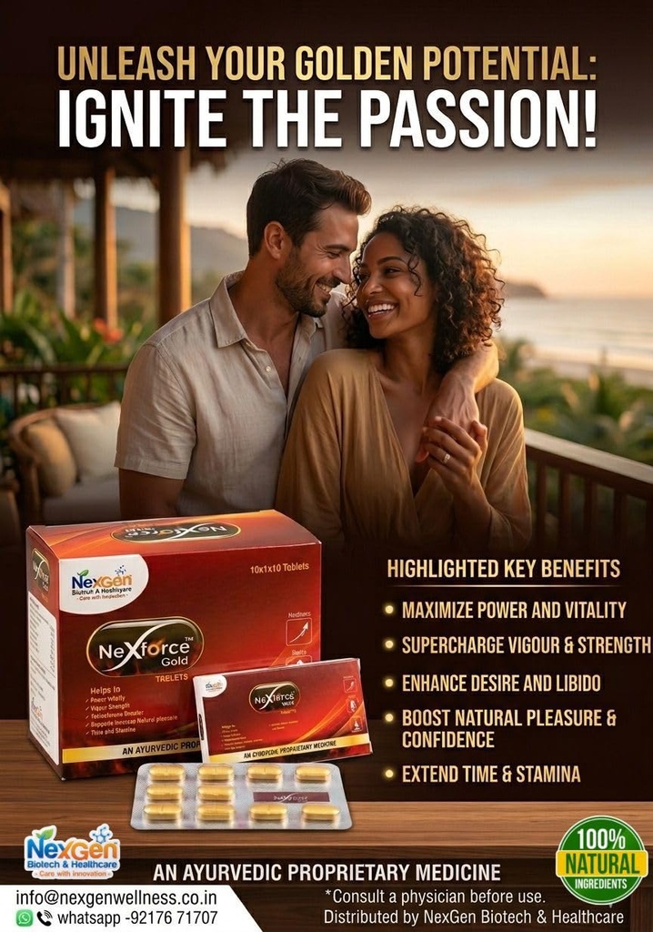 ayurvedic-vitality-wellness-tablt-for-me-717rZaV+-iL.jpg