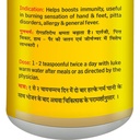 baidyanath-ayurved-guduchi-giloy-churna--61cubAPajTL.jpg