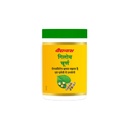 baidyanath-ayurved-guduchi-giloy-churna--41zHXudrz4L.jpg