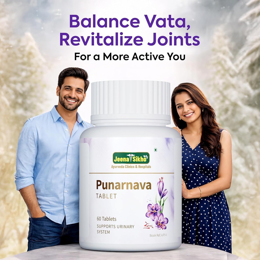 jeena-sikho-punarnava-tablet-natural-for-711hN88UmyL.jpg