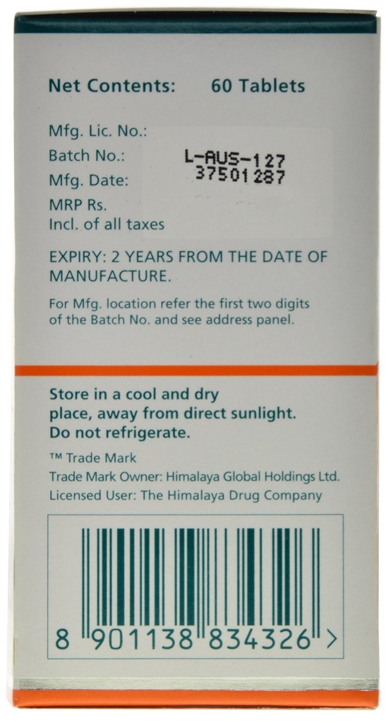 himalaya-pure-herbs-lasuna-cardiac-welln-71QxtqlcOvL.jpg