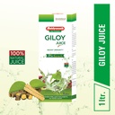 baidyanath-asli-ayurved-jhansi-giloy-jui-71xnljCiFxL.jpg