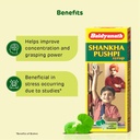 baidyanath-asli-ayurved-shankhapushpi-sy-71z5qrhM0kL.jpg