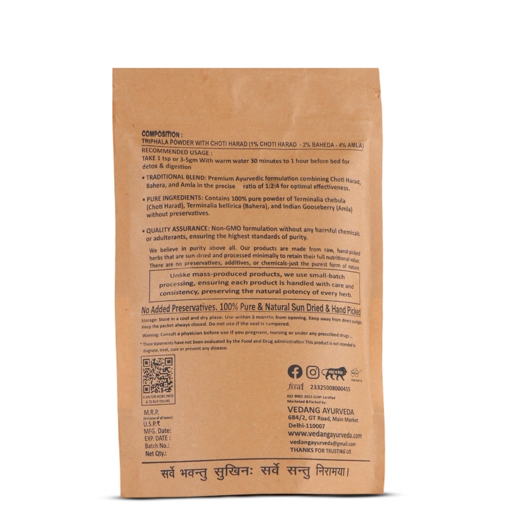 triphala-churna-with-choti-harad-1-2-4-r-714fm4i08sL.jpg