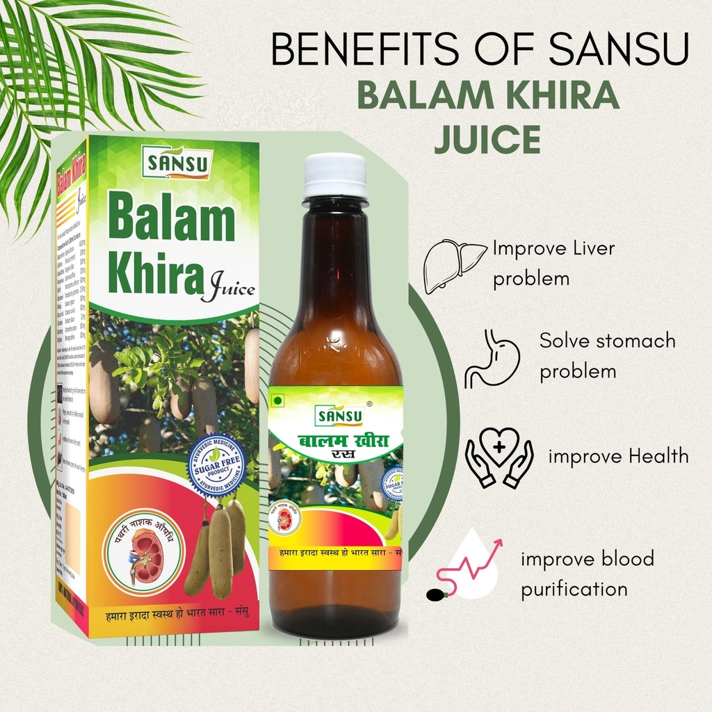 sansu-balam-kheera-juice-500ml-pack-of-2-91gXLCjS4FL.jpg