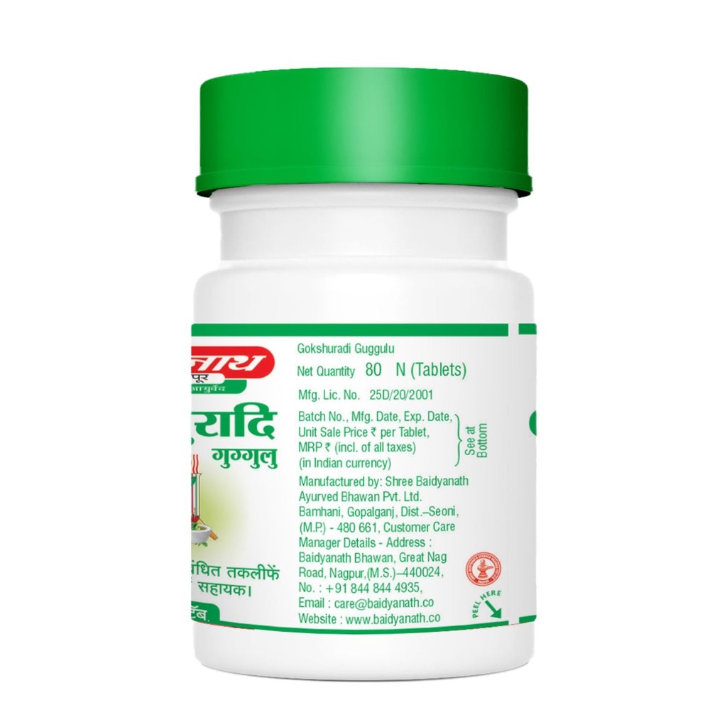 baidyanath-asli-ayurved-gokshuradi-guggu-615Hn9AdA1L.jpg