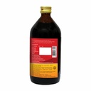 baidyanath-asli-ayurved-kumaryamrita-liv-51g3NQKFS5L.jpg