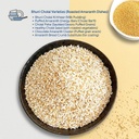 gajdant-bhuni-cholai-roasted-amaranth-se-7108eDh8RUL.jpg