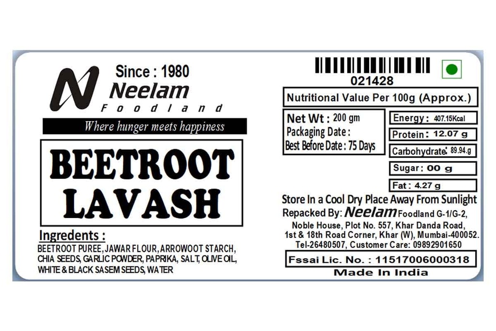 neelam-foodland-gluten-free-beetroot-lav-61UPE4E+SIL.jpg