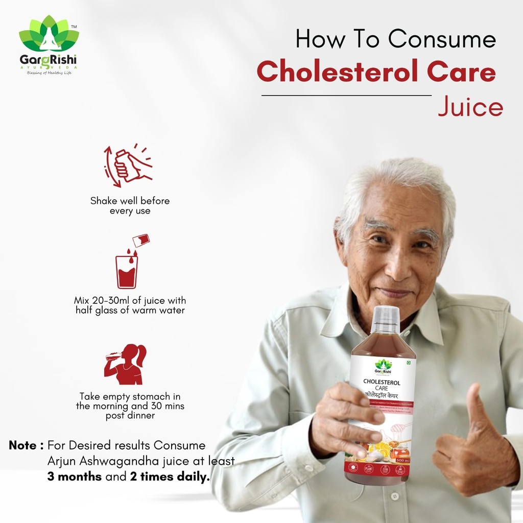 gargrishi-cholesterol-care-juice-1000ml--71CrsN2tYCL.jpg
