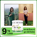 full-body-detox-natural-digestive-enzyme-61wd5dqxqhL.jpg