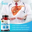 humming-herbs-liver-care-tudca-milk-this-81HqH4Q7QML.jpg