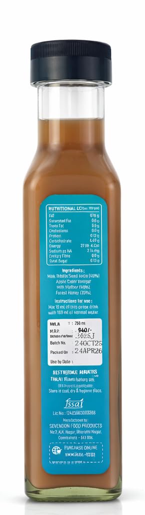 liversenz-milk-thistle-seed-juice-40-raw-41VEnD7RUJL.jpg
