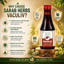 sarab-herbs-vaculiv-syrup-ayurvedic-live-71Qw69yCZ9L.jpg