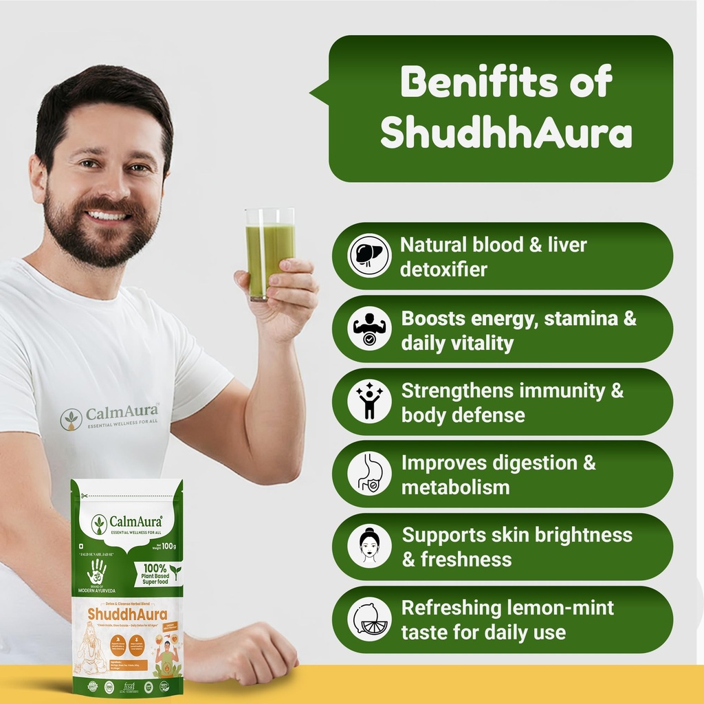 calmaura-shuddhaura-ayurvedic-detox-well-81TlUVTuzoL.jpg