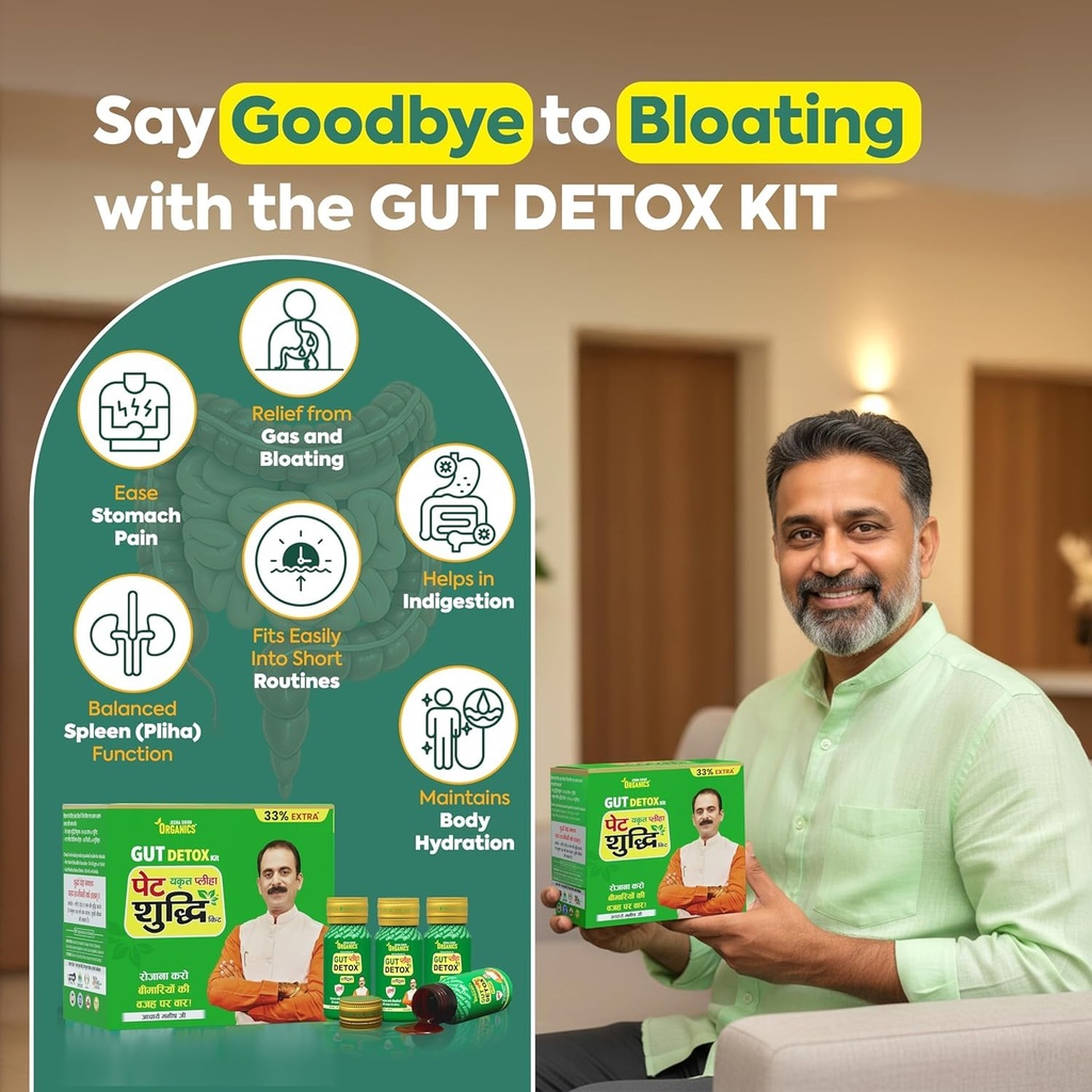 jeena-sikho-organics-gut-kidney-detox-co-71MCzccAQPL.jpg
