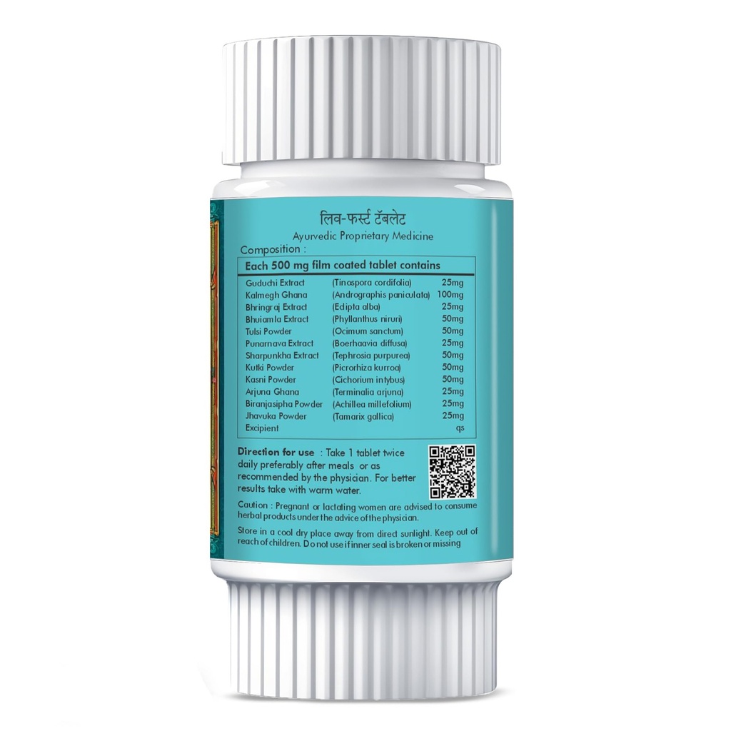 herbal-hills-liv-first-liver-support-60--71zM7ASOsCL.jpg